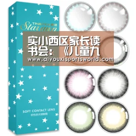 爱游戏电竞