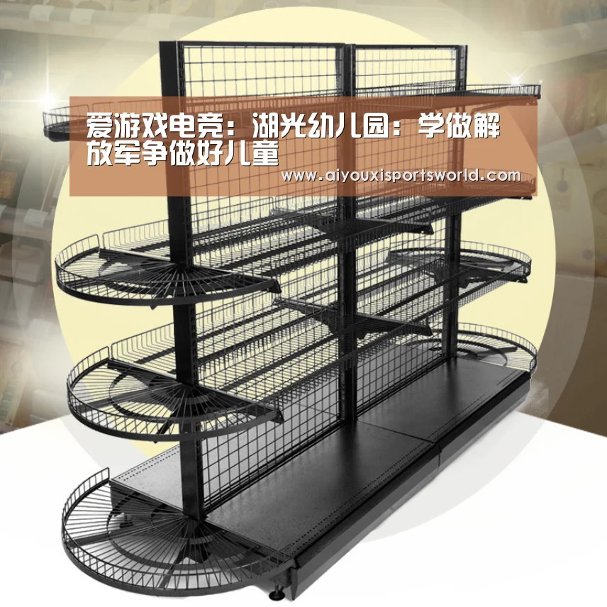 爱游戏APP