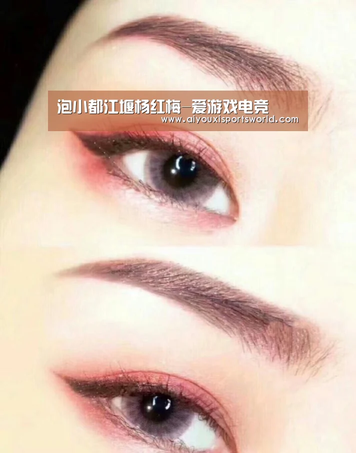 爱游戏电竞