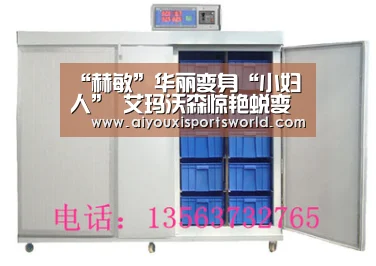 爱游戏体育