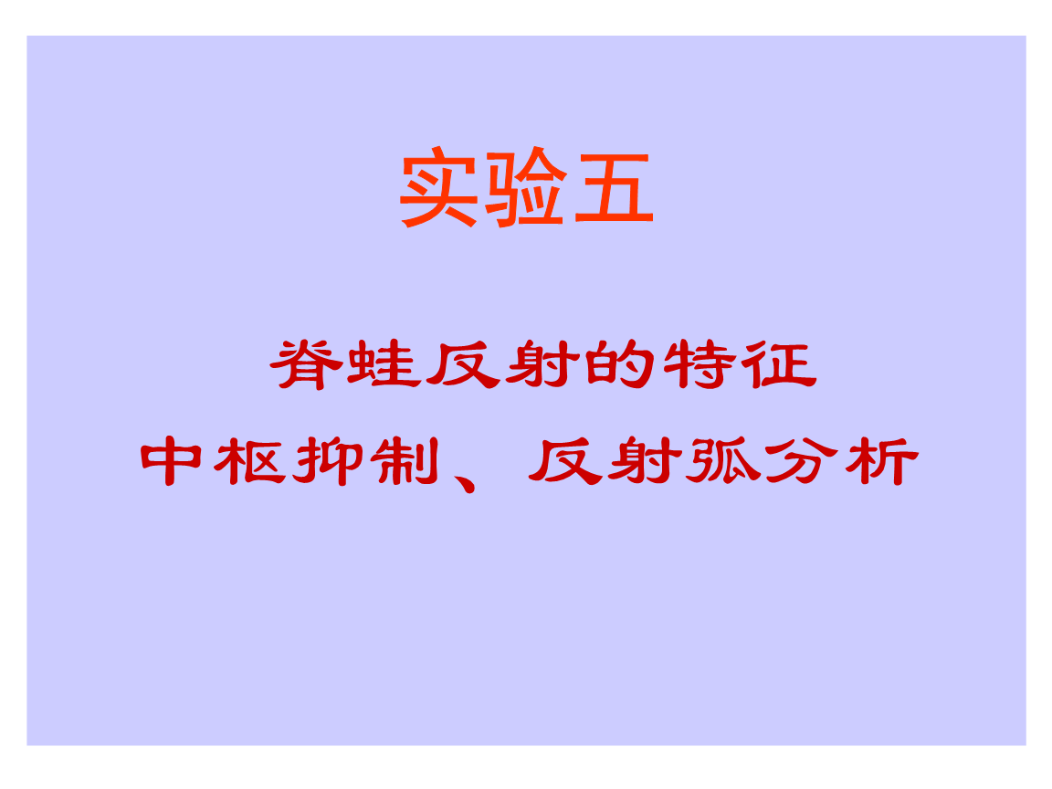 爱游戏体育