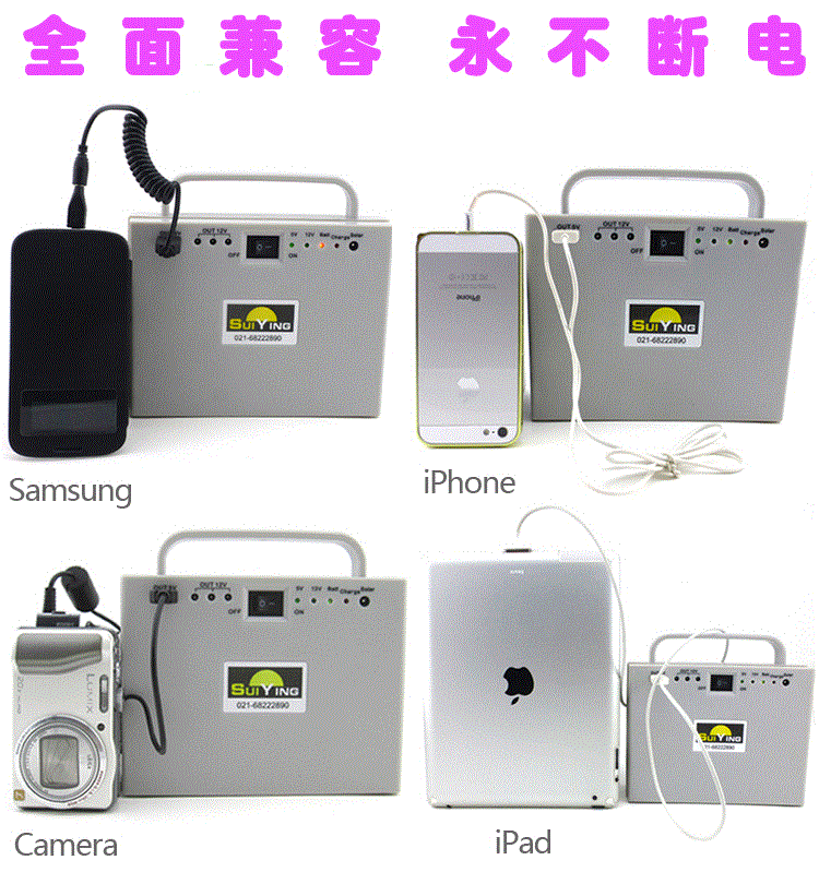 爱游戏登录