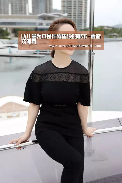 爱游戏体育